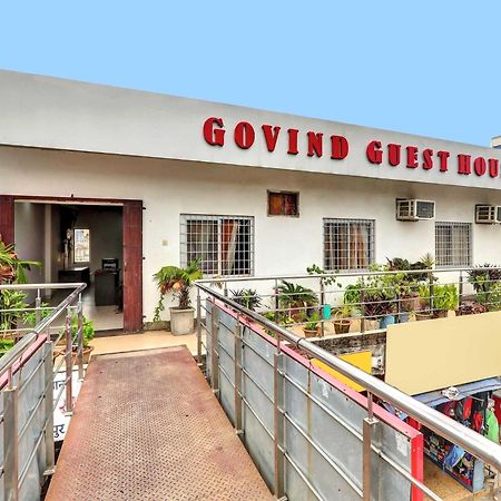 Hotel O Govind Guest House Gorakhpur Dış mekan fotoğraf